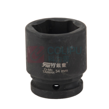 锐壹 外六角套筒 H34 3/4" 长度52mm 六角风炮汽车维修重型套筒气动套筒头 3个/包