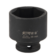 锐壹 外六角套筒 H35 1/2” 长度40mm 六角风炮汽车维修重型套筒气动套筒头 5个/包