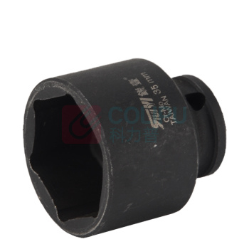 锐壹 外六角套筒 H35 1/2" 长度40mm 六角风炮汽车维修重型套筒气动套筒头 5个/包