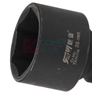 锐壹 外六角套筒 H35 1/2" 长度40mm 六角风炮汽车维修重型套筒气动套筒头 5个/包