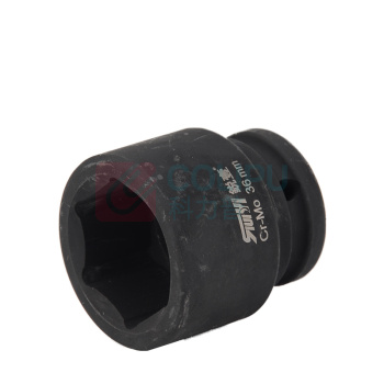 锐壹 外六角套筒 H36 3/4" 长度52mm 六角风炮汽车维修重型套筒气动套筒头 3个/包