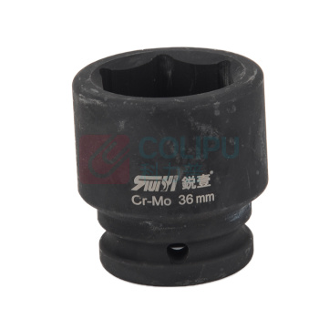 锐壹 外六角套筒 H36 3/4" 长度52mm 六角风炮汽车维修重型套筒气动套筒头 3个/包
