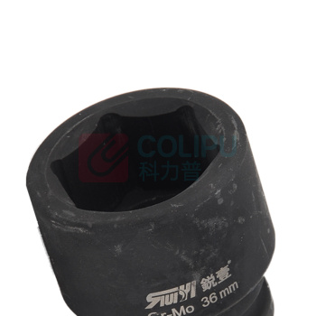 锐壹 外六角套筒 H36 3/4" 长度52mm 六角风炮汽车维修重型套筒气动套筒头 3个/包