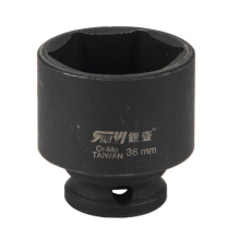 锐壹 外六角套筒 H36 1/2” 长度40mm 六角风炮汽车维修重型套筒气动套筒头 5个/包