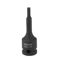 锐壹 内六角旋具套筒 H4 3/8” 长度60mm 六角风炮起子汽车维修重型套筒气动套筒头 5个/包