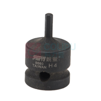 锐壹 内六角旋具套筒 H4 1/2" 长度40mm 六角风炮起子汽车维修重型套筒气动套筒头 8个/包