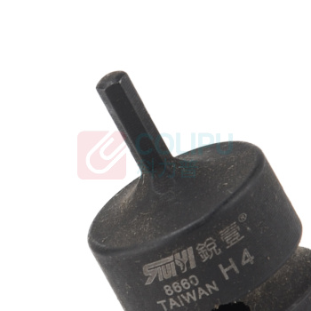 锐壹 内六角旋具套筒 H4 1/2" 长度40mm 六角风炮起子汽车维修重型套筒气动套筒头 8个/包