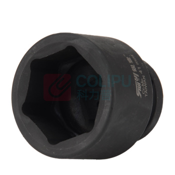 锐壹 外六角套筒 H41 3/4" 长度52mm 六角风炮汽车维修重型套筒气动套筒头 2个/包