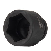 锐壹 外六角套筒 H41 3/4” 长度52mm 六角风炮汽车维修重型套筒气动套筒头 2个/包