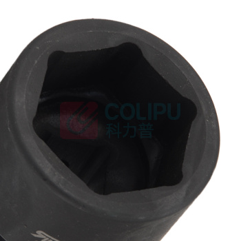 锐壹 外六角套筒 H41 3/4" 长度52mm 六角风炮汽车维修重型套筒气动套筒头 2个/包