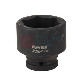 锐壹 外六角套筒 H46 3/4" 长度52mm 六角风炮汽车维修重型套筒气动套筒头 2个/包