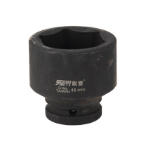 锐壹 外六角套筒 H46 3/4” 长度52mm 六角风炮汽车维修重型套筒气动套筒头 2个/包