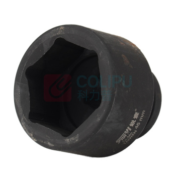锐壹 外六角套筒 H46 3/4" 长度52mm 六角风炮汽车维修重型套筒气动套筒头 2个/包