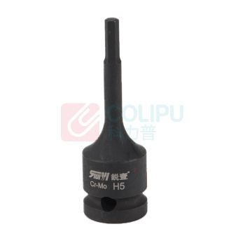锐壹 内六角旋具套筒 H5 1/2" 长度78mm 六角风炮起子汽车维修重型套筒气动套筒头 6个/包