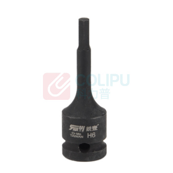 锐壹 内六角旋具套筒 H6 1/2" 长度78mm 六角风炮起子汽车维修重型套筒气动套筒头 6个/包