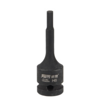 锐壹 内六角旋具套筒 H6 1/2” 长度78mm 六角风炮起子汽车维修重型套筒气动套筒头 6个/包
