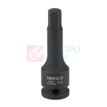 锐壹 内六角旋具套筒 H8 3/8" 长度60mm 六角风炮起子汽车维修重型套筒气动套筒头 5个/包
