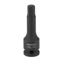 锐壹 内六角旋具套筒 H8 3/8” 长度60mm 六角风炮起子汽车维修重型套筒气动套筒头 5个/包