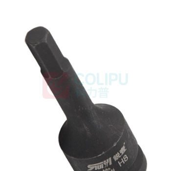 锐壹 内六角旋具套筒 H8 1/2" 长度78mm 六角风炮起子汽车维修重型套筒气动套筒头 6个/包