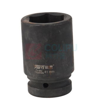 锐壹 外六角套筒 H41 1" 长度80mm 六角风炮汽车维修重型套筒气动套筒头