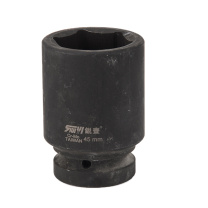 锐壹 外六角套筒 H45 1” 长度80mm 六角风炮汽车维修重型套筒气动套筒头