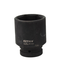 锐壹 外六角套筒 H54 1” 长度80mm 六角风炮汽车维修重型套筒气动套筒头