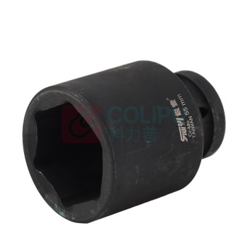 锐壹 外六角套筒 H55 1" 长度80mm 六角风炮汽车维修重型套筒气动套筒头
