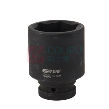 锐壹 外六角套筒 H55 1" 长度80mm 六角风炮汽车维修重型套筒气动套筒头