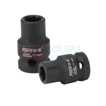 锐壹 外六角套筒 H11 1/2" 长度40mm 六角风炮汽车维修重型套筒气动套筒头 10个/包