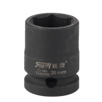 锐壹 外六角套筒 H20 1/2” 长度40mm 六角风炮汽车维修重型套筒气动套筒头 10个/包