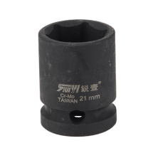 锐壹 外六角套筒 H21 1/2” 长度40mm 六角风炮汽车维修重型套筒气动套筒头 10个/包