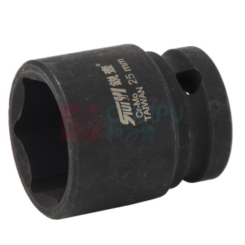 锐壹 外六角套筒 H25 1/2" 长度40mm 六角风炮汽车维修重型套筒气动套筒头 10个/包