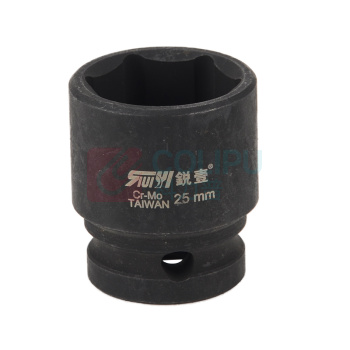锐壹 外六角套筒 H25 1/2" 长度40mm 六角风炮汽车维修重型套筒气动套筒头 10个/包