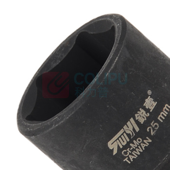 锐壹 外六角套筒 H25 1/2" 长度40mm 六角风炮汽车维修重型套筒气动套筒头 10个/包