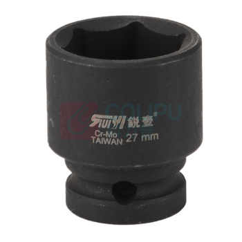 锐壹 外六角套筒 H27 1/2" 长度40mm 六角风炮汽车维修重型套筒气动套筒头 5个/包