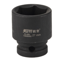 锐壹 外六角套筒 H27 1/2” 长度40mm 六角风炮汽车维修重型套筒气动套筒头 5个/包