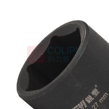 锐壹 外六角套筒 H27 1/2" 长度40mm 六角风炮汽车维修重型套筒气动套筒头 5个/包