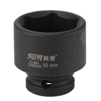 锐壹 外六角套筒 H32 1/2” 长度40mm 六角风炮汽车维修重型套筒气动套筒头 5个/包