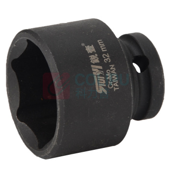 锐壹 外六角套筒 H32 1/2" 长度40mm 六角风炮汽车维修重型套筒气动套筒头 5个/包