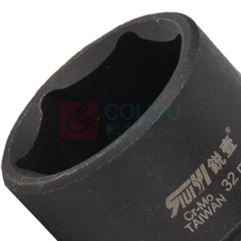 锐壹 外六角套筒 H32 1/2" 长度40mm 六角风炮汽车维修重型套筒气动套筒头 5个/包