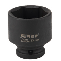 锐壹 外六角套筒 H33 1/2” 长度40mm 六角风炮汽车维修重型套筒气动套筒头 5个/包