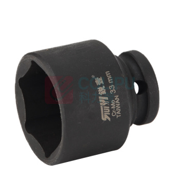 锐壹 外六角套筒 H33 1/2" 长度40mm 六角风炮汽车维修重型套筒气动套筒头 5个/包