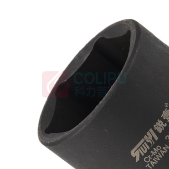 锐壹 外六角套筒 H33 1/2" 长度40mm 六角风炮汽车维修重型套筒气动套筒头 5个/包