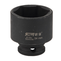 锐壹 外六角套筒 H34 1/2” 长度40mm 六角风炮汽车维修重型套筒气动套筒头 5个/包