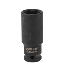 锐壹 外六角套筒 H23 1/2” 长度78mm 六角风炮汽车维修重型套筒气动套筒头 6个/包
