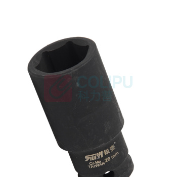 锐壹 外六角套筒 H26 1/2" 长度78mm 六角风炮汽车维修重型套筒气动套筒头 6个/包