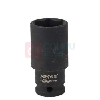 锐壹 外六角套筒 H29 1/2" 长度78mm 六角风炮汽车维修重型套筒气动套筒头 5个/包