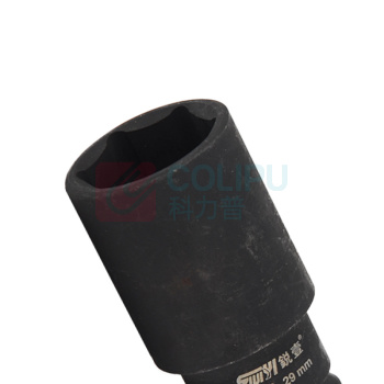 锐壹 外六角套筒 H29 1/2" 长度78mm 六角风炮汽车维修重型套筒气动套筒头 5个/包