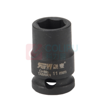 锐壹 外六角套筒 H11 3/8" 长度36mm 六角风炮汽车维修重型套筒气动套筒头 10个/包