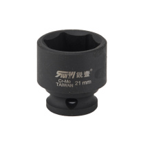 锐壹 外六角套筒 H21 3/8” 长度36mm 六角风炮汽车维修重型套筒气动套筒头 10个/包